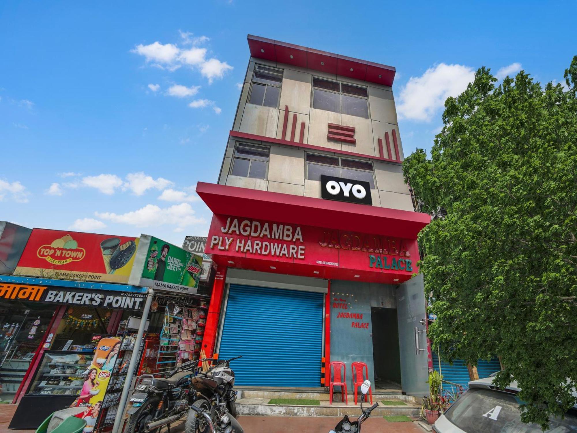 Hotel O Jagdamba Hotel Bhopal Zewnętrze zdjęcie