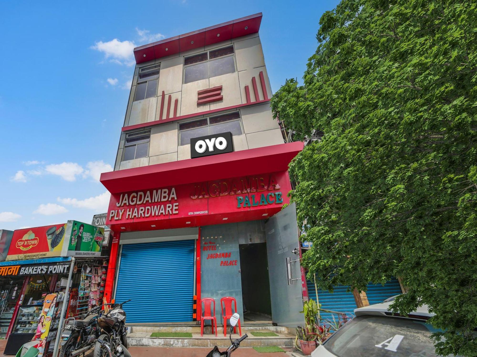 Hotel O Jagdamba Hotel Bhopal Zewnętrze zdjęcie