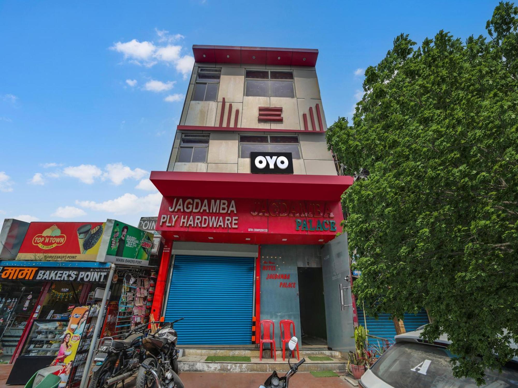Hotel O Jagdamba Hotel Bhopal Zewnętrze zdjęcie